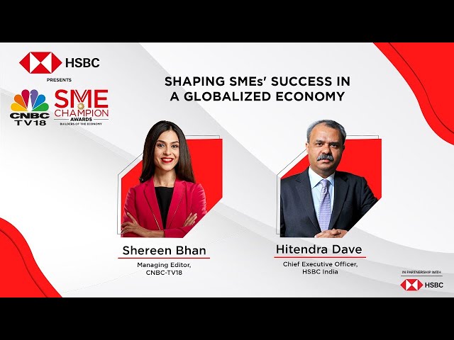HSBC  CNBC-TV18 SME Champion Awards